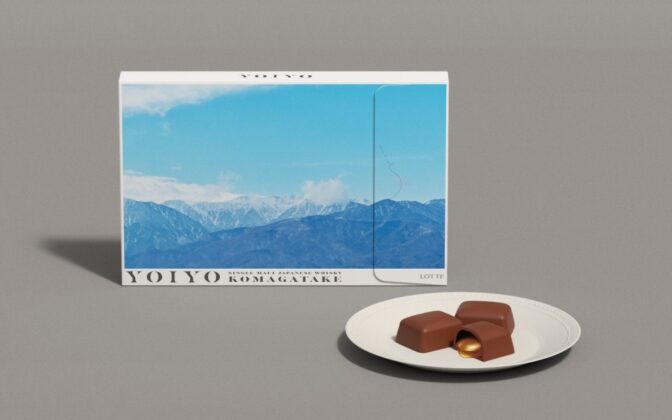 ロッテから大人のためのチョコレートブランド『YOIYO』が登場！