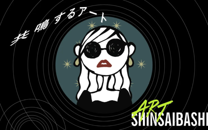 現代アート約450点が集結。大丸心斎橋店で「ART SHINSAIBASHI」が開催