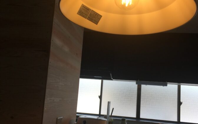 IMG_9062