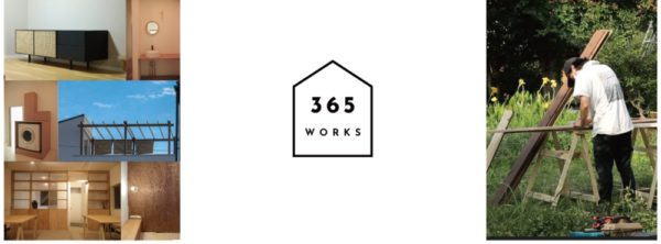 365 WORKS｜サンロクゴワークス